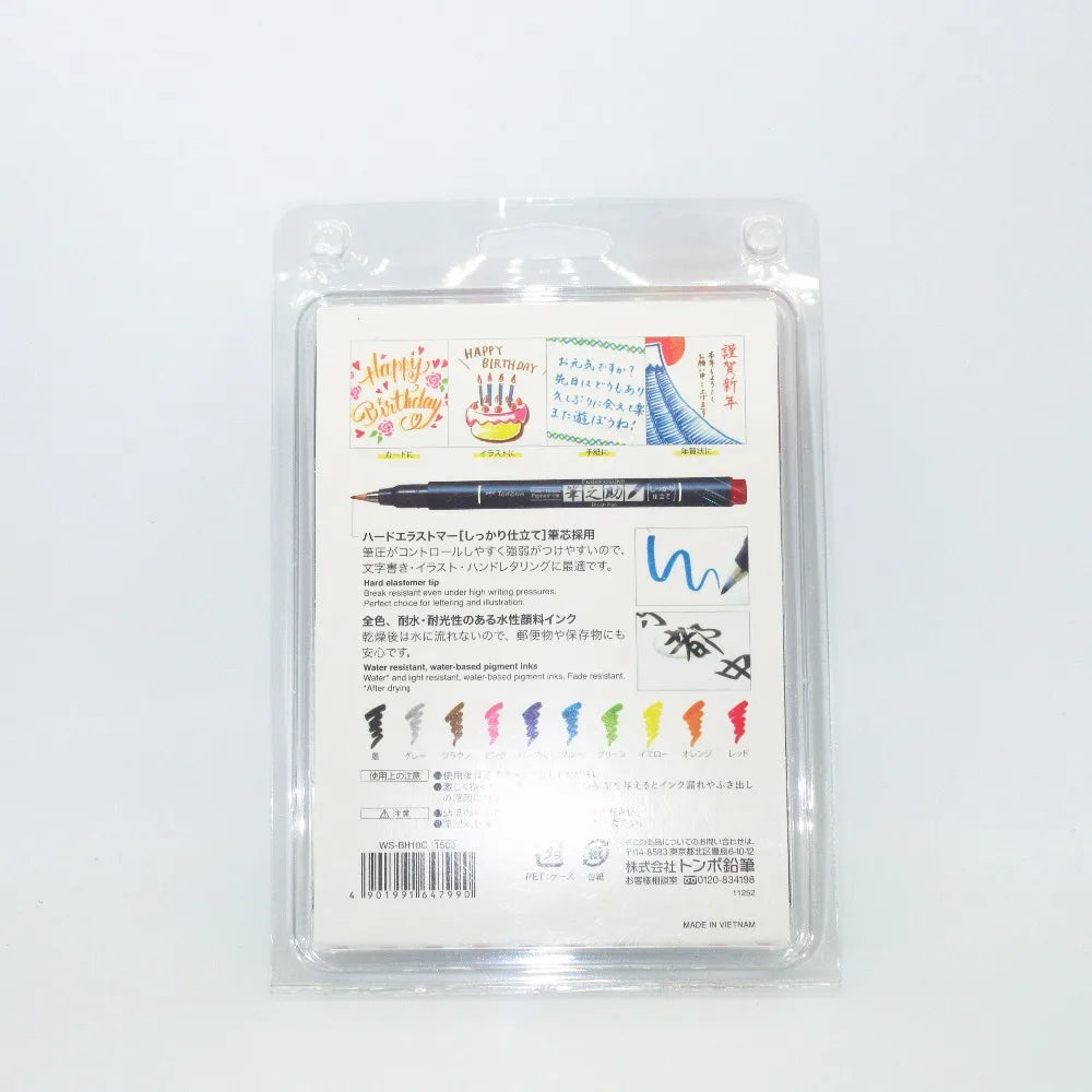Tombow  Markers Water-Based Pigment Ink Calligraphy Lettering Pens Brush Marker Pens Fudenosuke Pens Set Japan