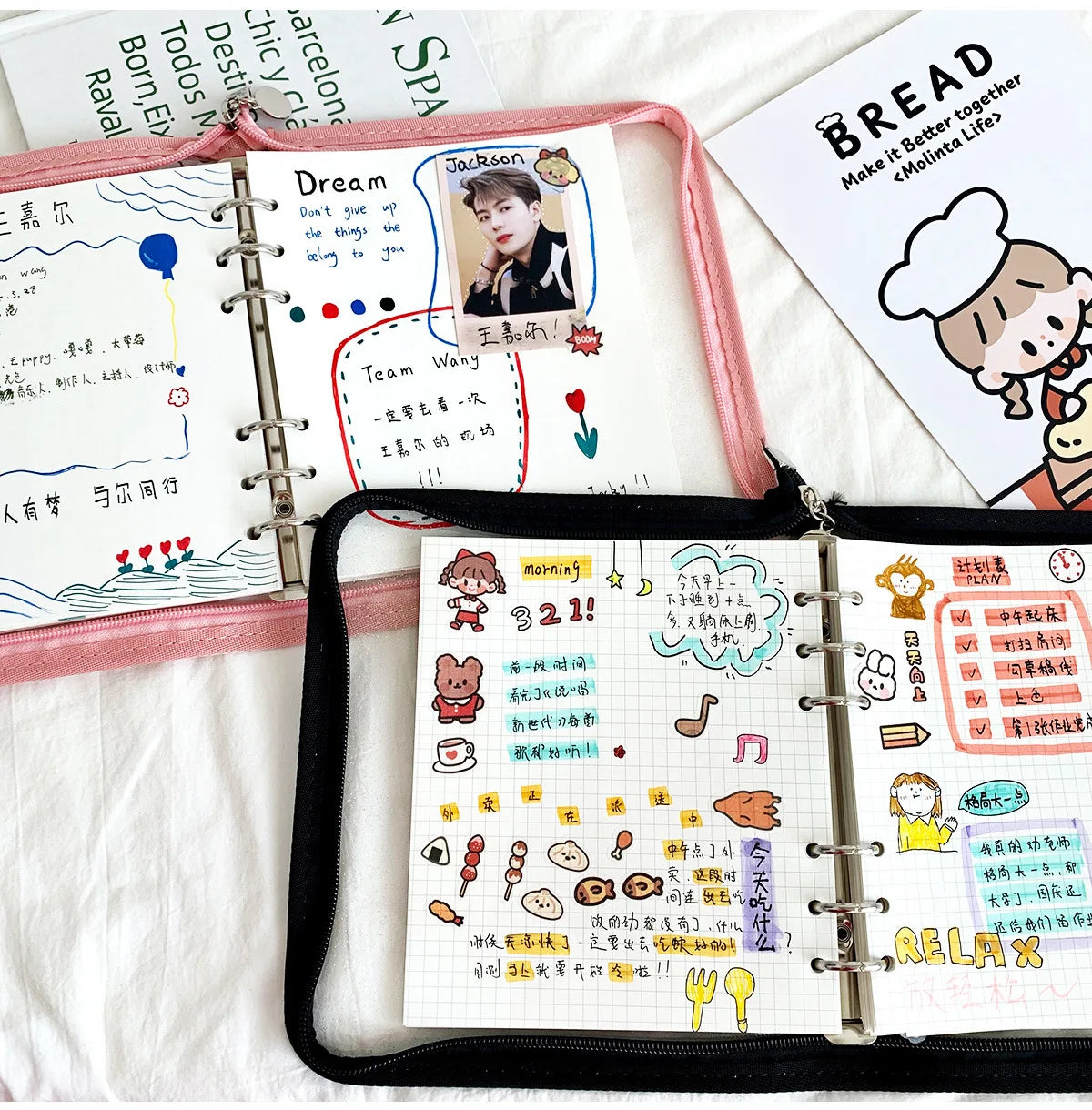 New Arrival 2023 Cute A5/A6 My Journal Agenda Notebook & DIY Photocard Binder Organizer Gift Book School Stationery