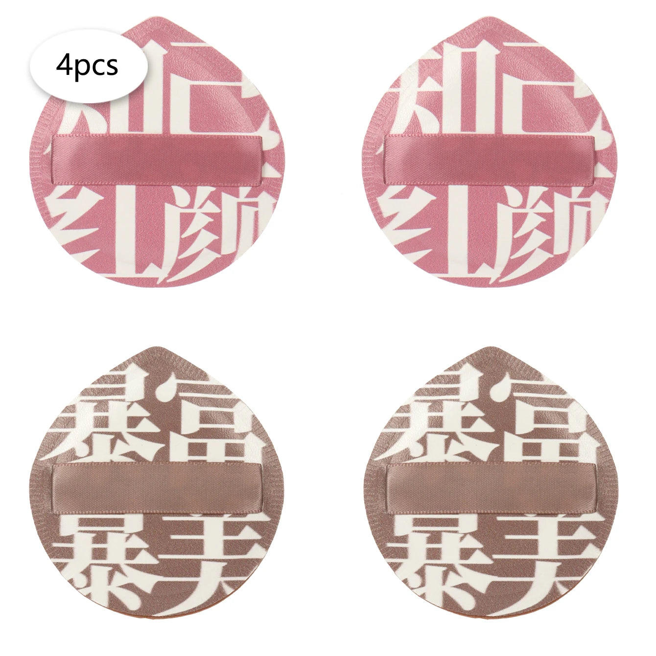 Large Size Cotton Candy Cosmetic Puff Super Soft Sponge Air Cushion Powder Puffs Foundation Concealer Dry and Wet Makeup Tools