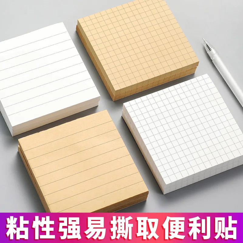 1PC Ins Kawaii Notes Strong Stickiness Blank Note Book Horizontal Note Book Korean Cute Note Paper  Office Accessories