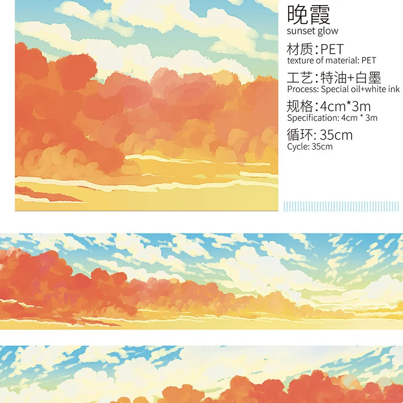 OKMT 12-Design Sky, Grass, Floor Scene Washi PET Planner Tape – Nature Landscape DIY Stickers for Journaling, Planning