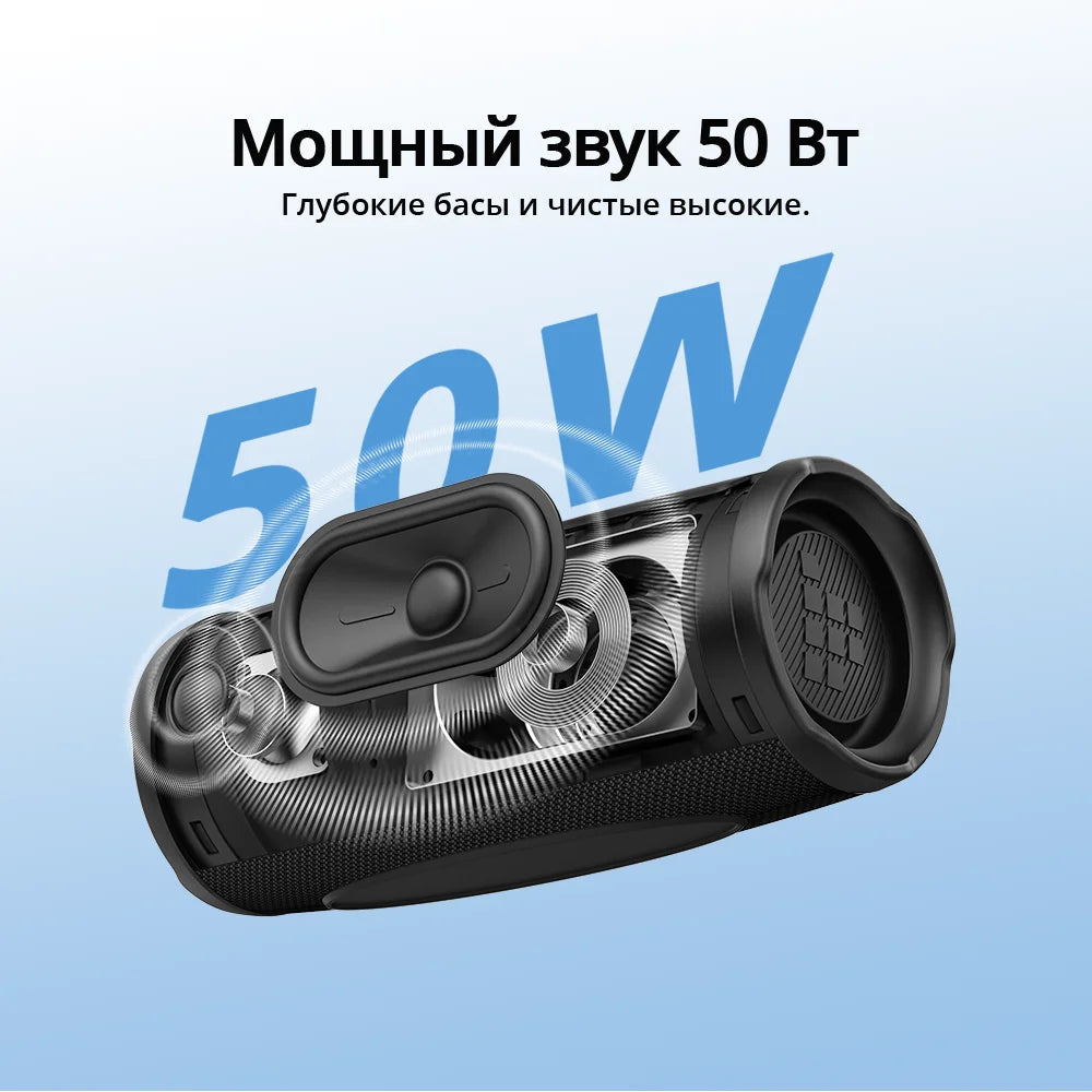 Tronsmart Mirtune C3 Plus 50W Bluetooth Speaker Upgrared Version with BT6, Auracast™ Sync, IPX7 Waterproof, 2026 Camping Gear