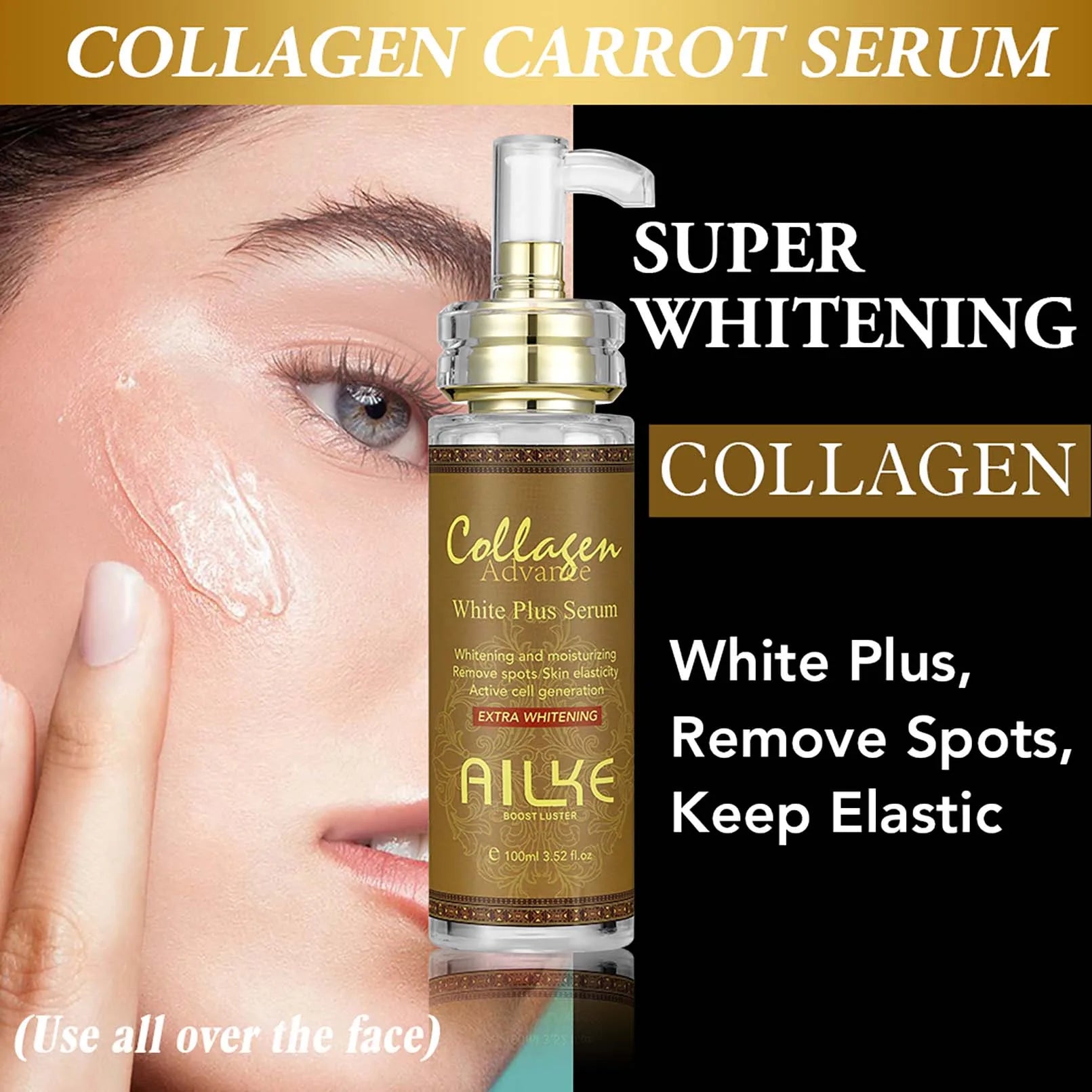 AILKE Whitening Skin Care Kit With Collagen, Natural Carotene, Moisturize, Reduce Dark Spots, Lightening, For All Skin Types