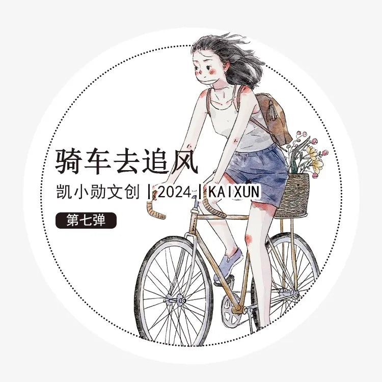 Kai Xiaoxun Go for A Bike Riding Cute Girl Journal Tape/washi/pet/matte /die Cutting