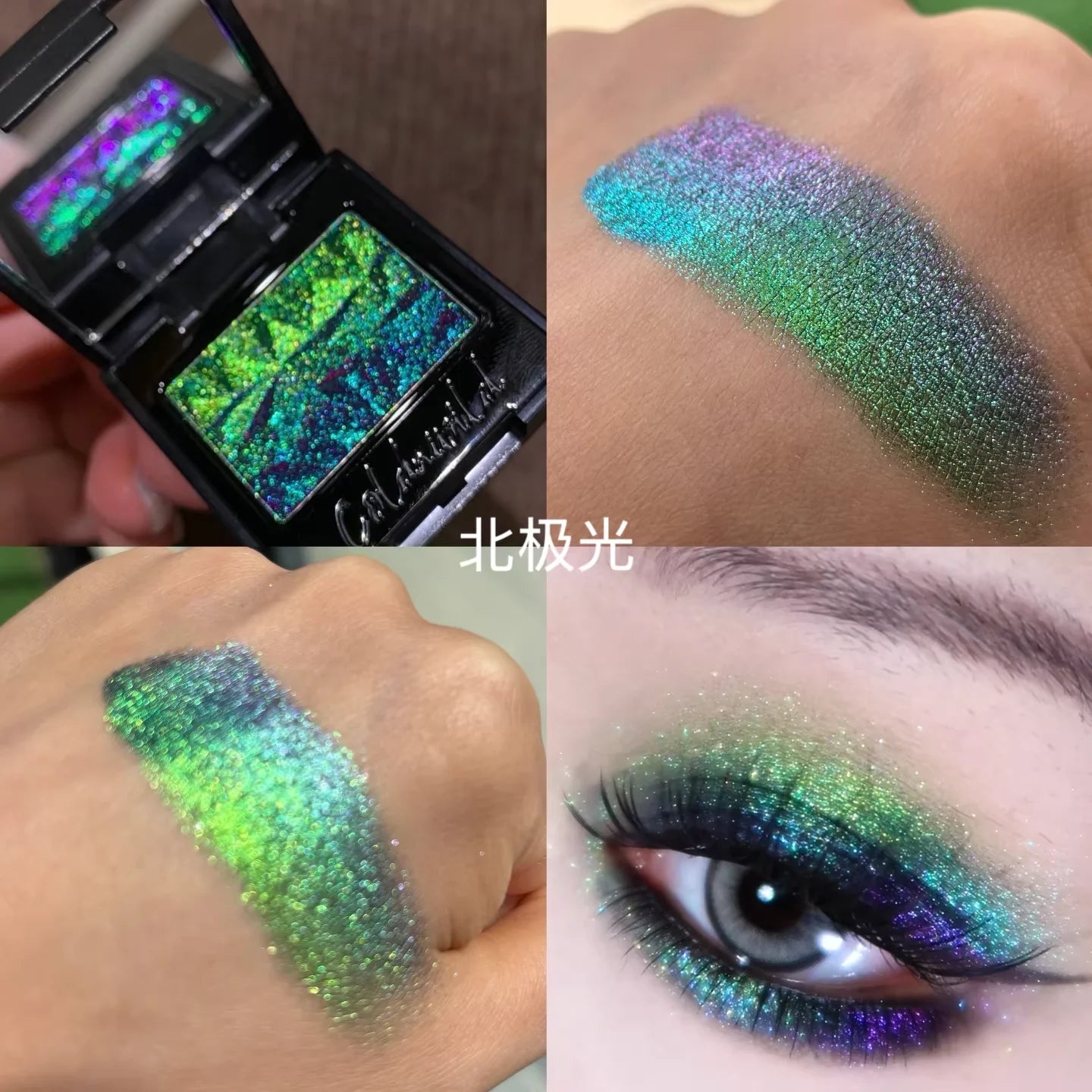 Coldnwild Monochrome Gradual Eye Shadow Chameleon Glitter Highly Pigmented Blue Purple High Concentration Optical Eye Makeup