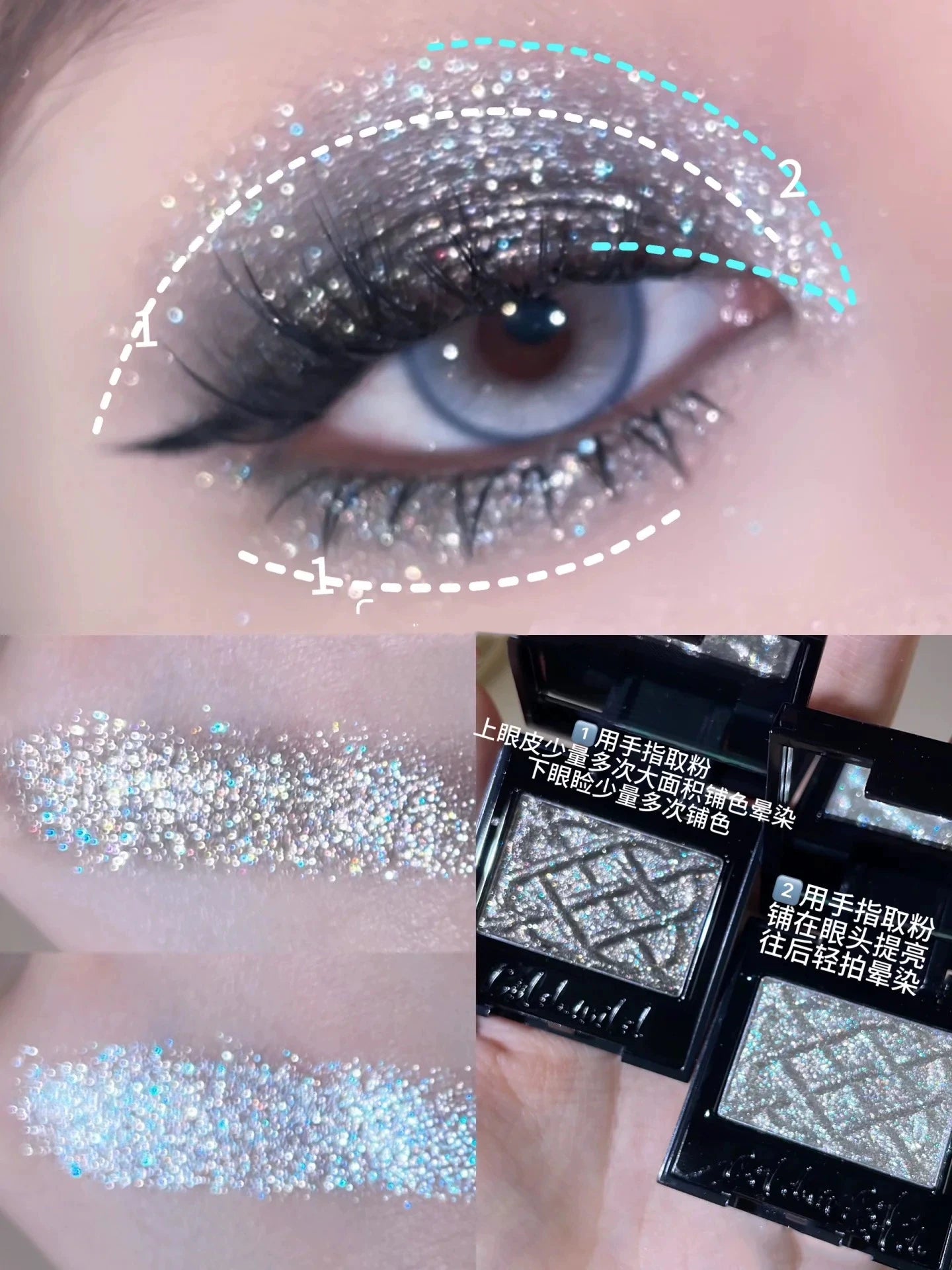 Coldnwild Monochrome Gradual Eye Shadow Chameleon Glitter Highly Pigmented Blue Purple High Concentration Optical Eye Makeup