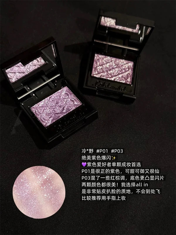 Coldnwild Monochrome Gradual Eye Shadow Chameleon Glitter Highly Pigmented Blue Purple High Concentration Optical Eye Makeup