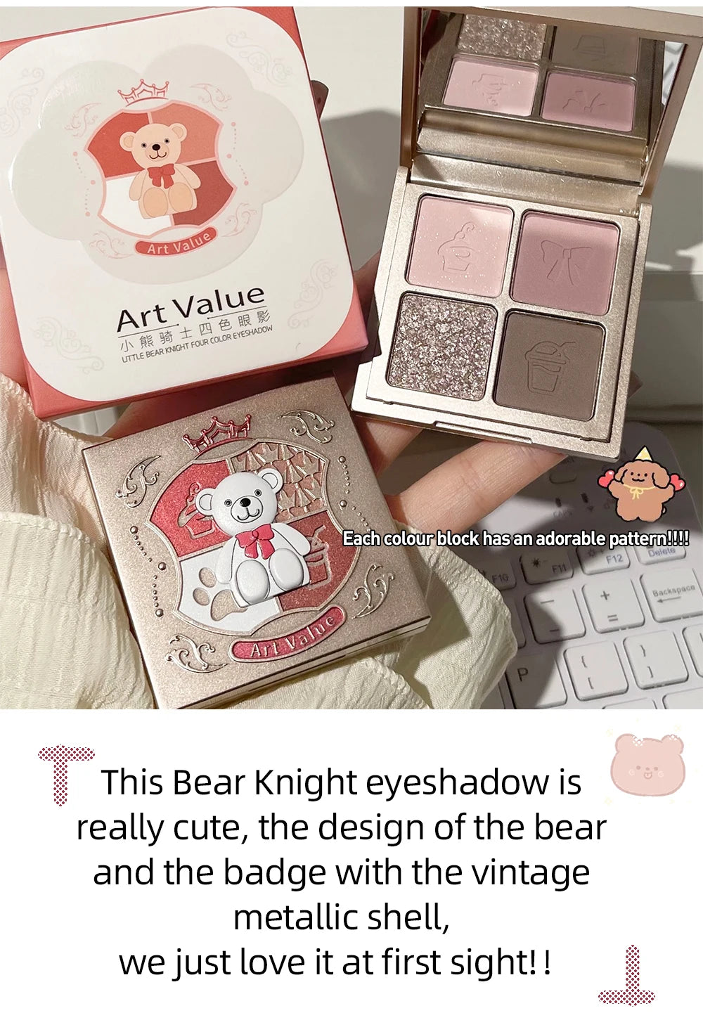 ART VALUE 4 Colors Eyeshadow Palette Glitter Pearly Eye Shadow Nude Long Lasting Charming Eyes Make Up Palette Cosmetics