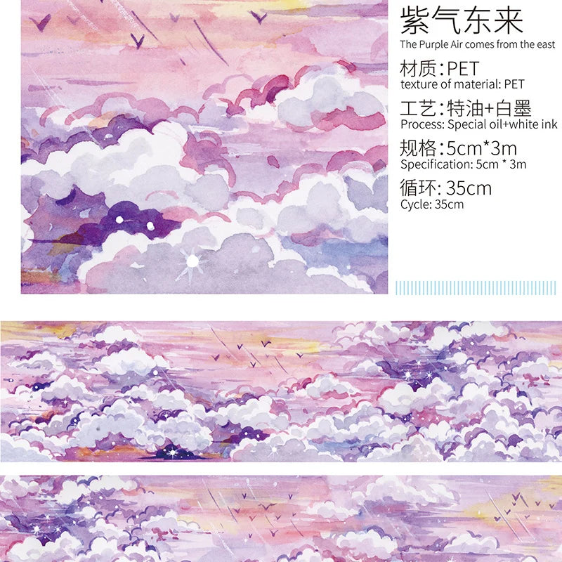 OKMT 12-Design Sky, Grass, Floor Scene Washi PET Planner Tape – Nature Landscape DIY Stickers for Journaling, Planning