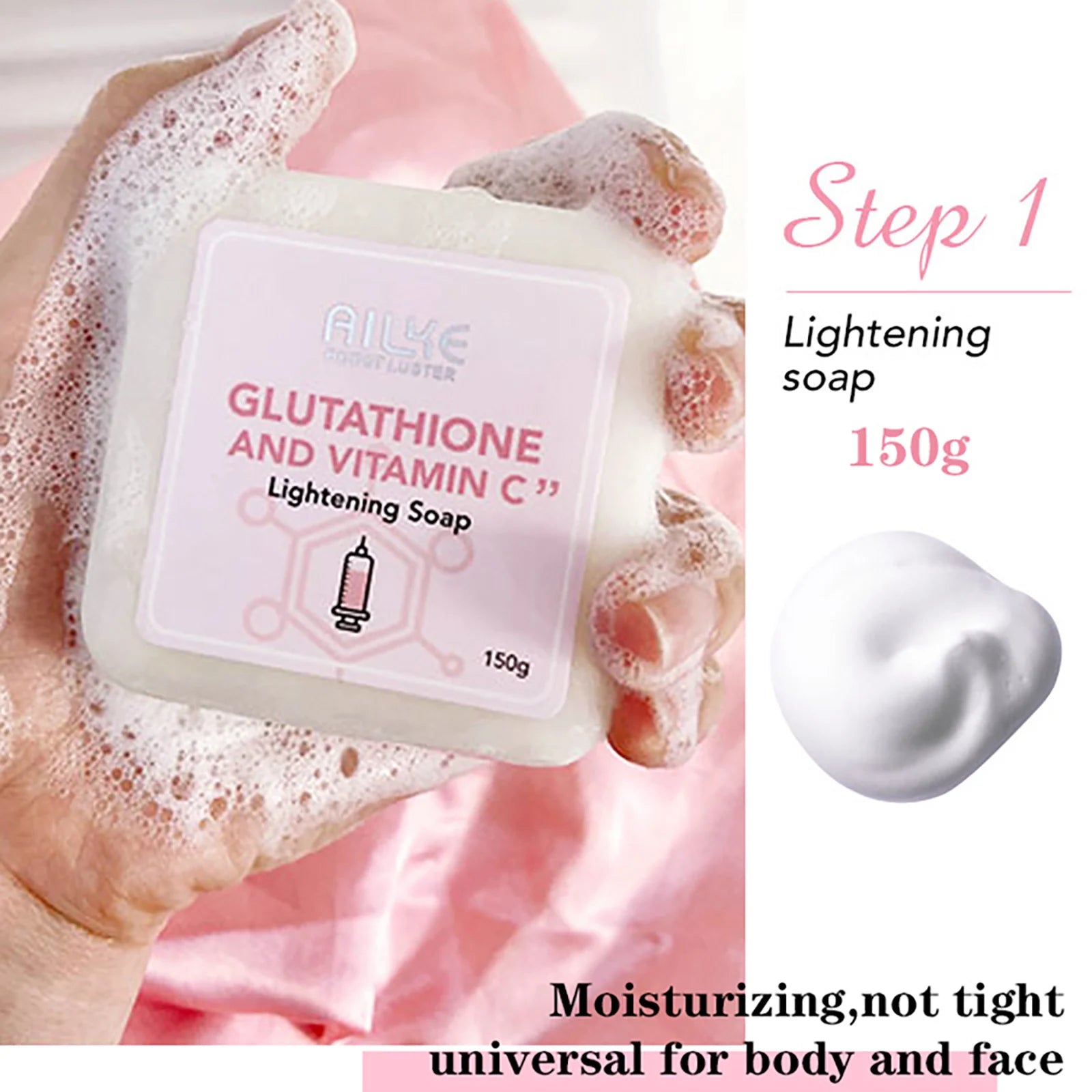 AILKE Whitening Skin Care Cream, Lightening Lotion, Remove Dark Spots With Glutathion, Shea Butter, Moisturizing Body Cream