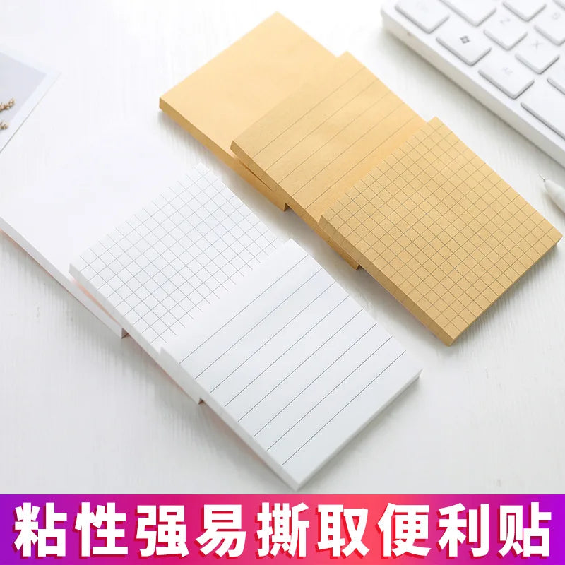 1PC Ins Kawaii Notes Strong Stickiness Blank Note Book Horizontal Note Book Korean Cute Note Paper  Office Accessories