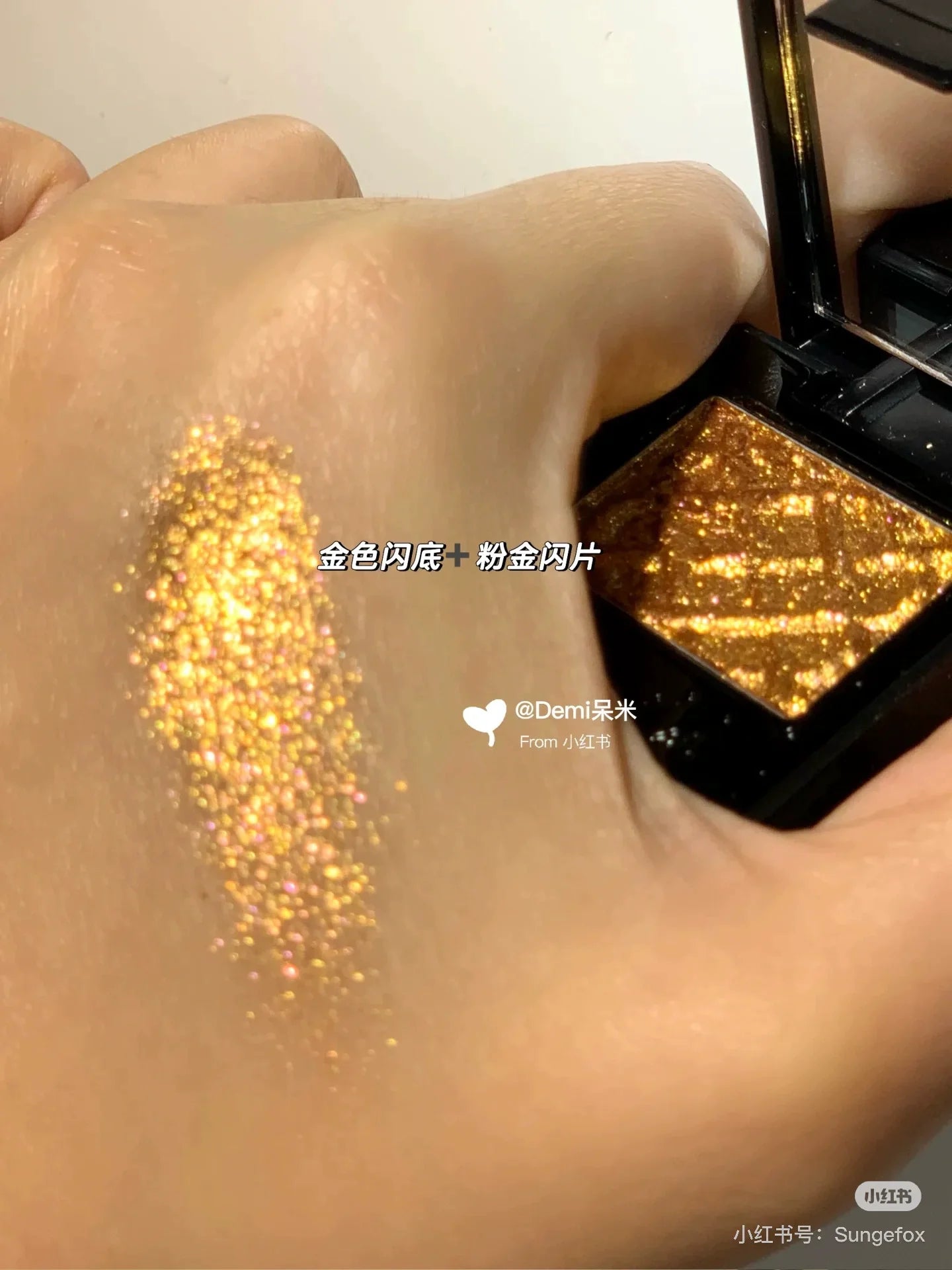 Coldnwild Monochrome Gradual Eye Shadow Chameleon Glitter Highly Pigmented Blue Purple High Concentration Optical Eye Makeup