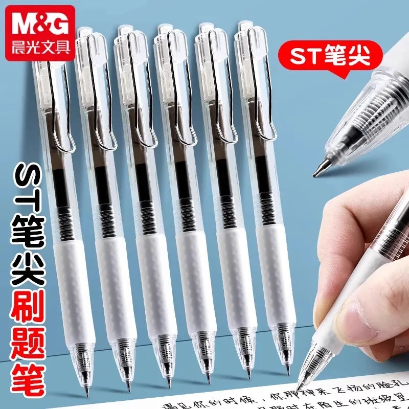 M&G Stationery Quick-dry Gel pen, black 0.5mm, st nib, soft rubber sheath, refillable refill, suitable for students and offi