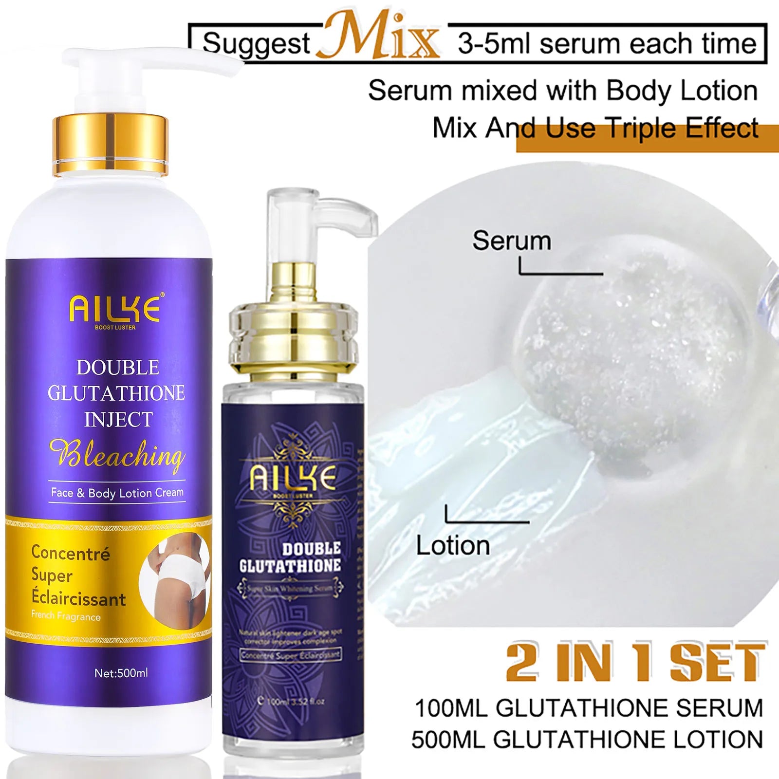 AILKE Double Glutathione Whitening Skin Care Set, Lightening, Remove Dark Spots, Skin Radiant, Moisturizing, Hydrating, Smooth