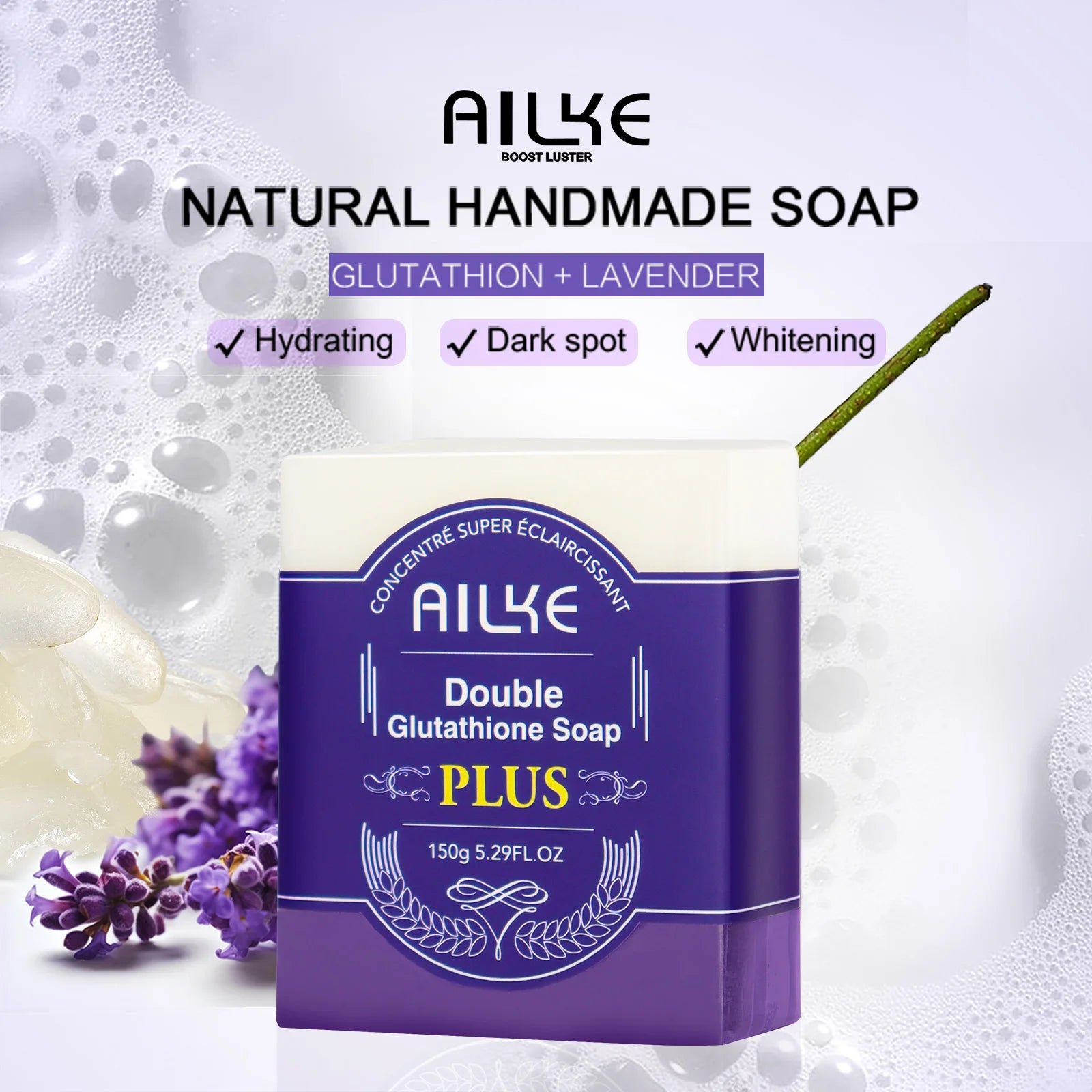 AILKE Double Glutathione PLUS Whitening Skin Care Set, Moisturizing, Reduce Dark Spots, Freckles, Melasma, Hyperpigmentation