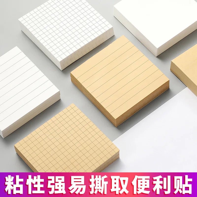 1PC Ins Kawaii Notes Strong Stickiness Blank Note Book Horizontal Note Book Korean Cute Note Paper  Office Accessories