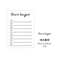 50 Sheets Line Mini Note Book Convenient Memo Pad List Time Sticky Note Schedule Planner Office School Supplies Stationery