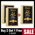 AILKE 24K Gold Foil Whitening Soap, Brightening, Even Skin Tone, Improve Skin Elasticity, Deeply Cleaning, Remove Spots, 200g