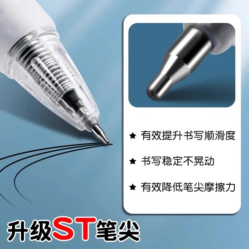 M&G Stationery Quick-dry Gel pen, black 0.5mm, st nib, soft rubber sheath, refillable refill, suitable for students and offi