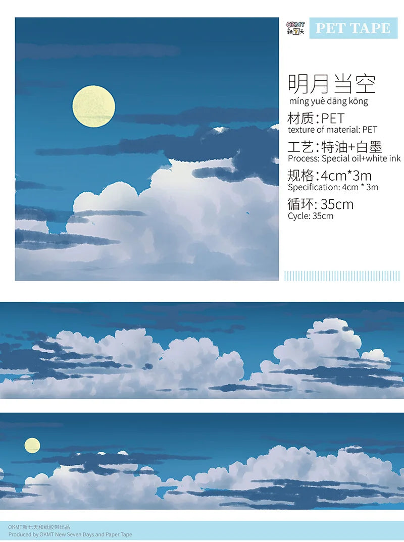 OKMT 12-Design Sky, Grass, Floor Scene Washi PET Planner Tape – Nature Landscape DIY Stickers for Journaling, Planning
