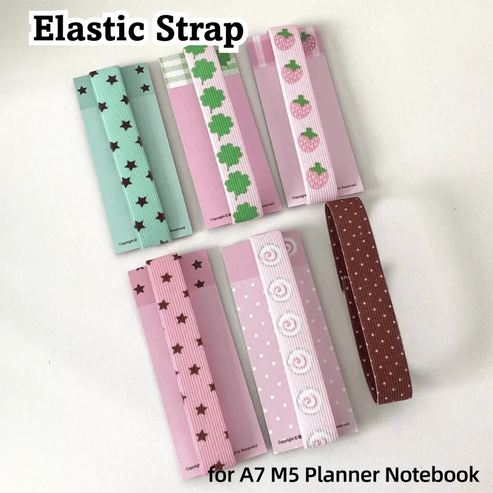 Adjustable Notebook Straps Loose-leaf Notebook Elastic Strap DIY Decoration Band Binding Rope Cute Star Binder Strap