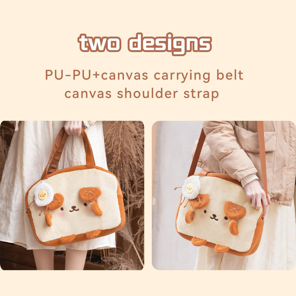 GeekShare Women's School Messenger Bags Kawaii Dog Toast Plush Shoulder Bag Female Handbags Fashion Brown Large Capacity Bags
