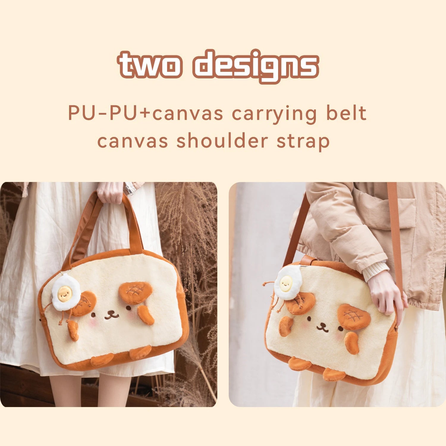 GeekShare Women's School Messenger Bags Kawaii Dog Toast Plush Shoulder Bag Female Handbags Fashion Brown Large Capacity Bags