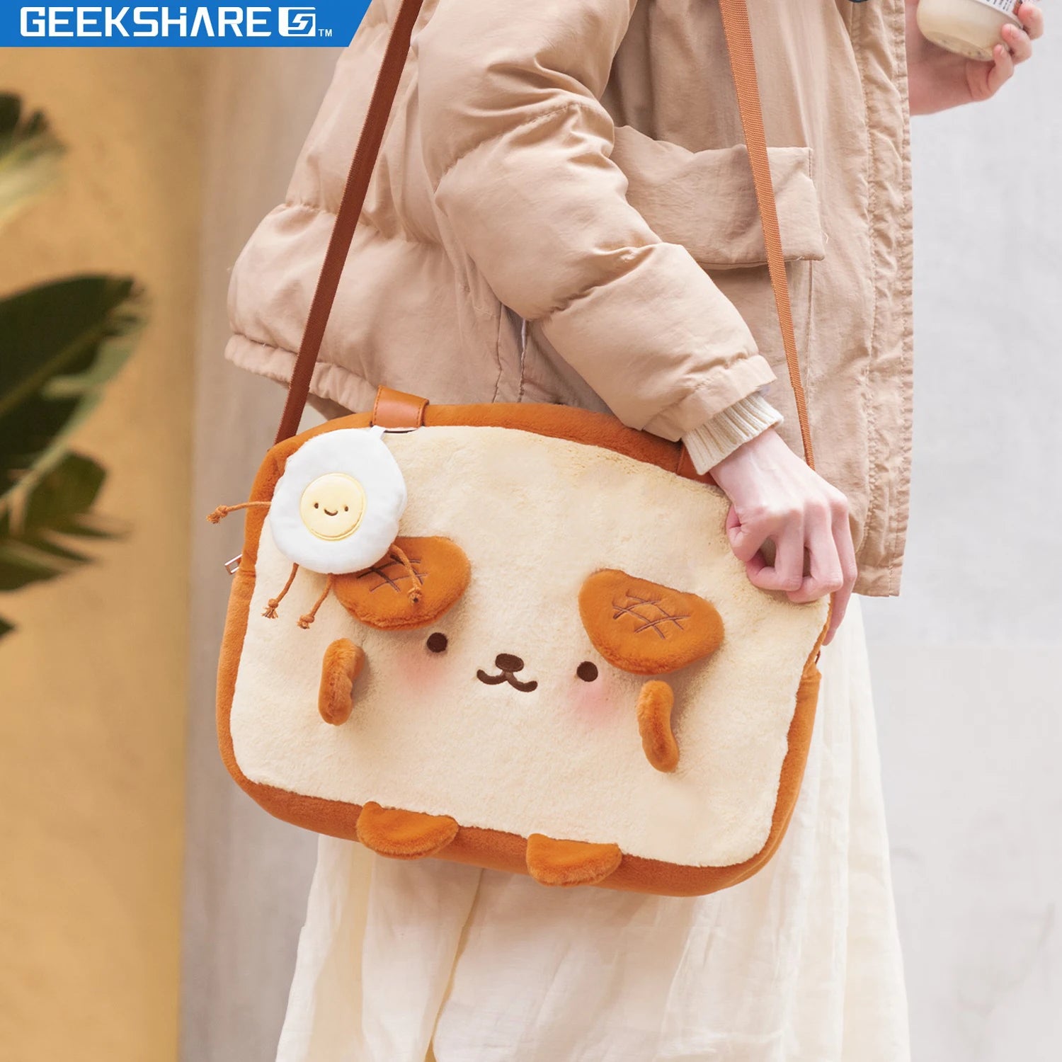 GeekShare Women's School Messenger Bags Kawaii Dog Toast Plush Shoulder Bag Female Handbags Fashion Brown Large Capacity Bags