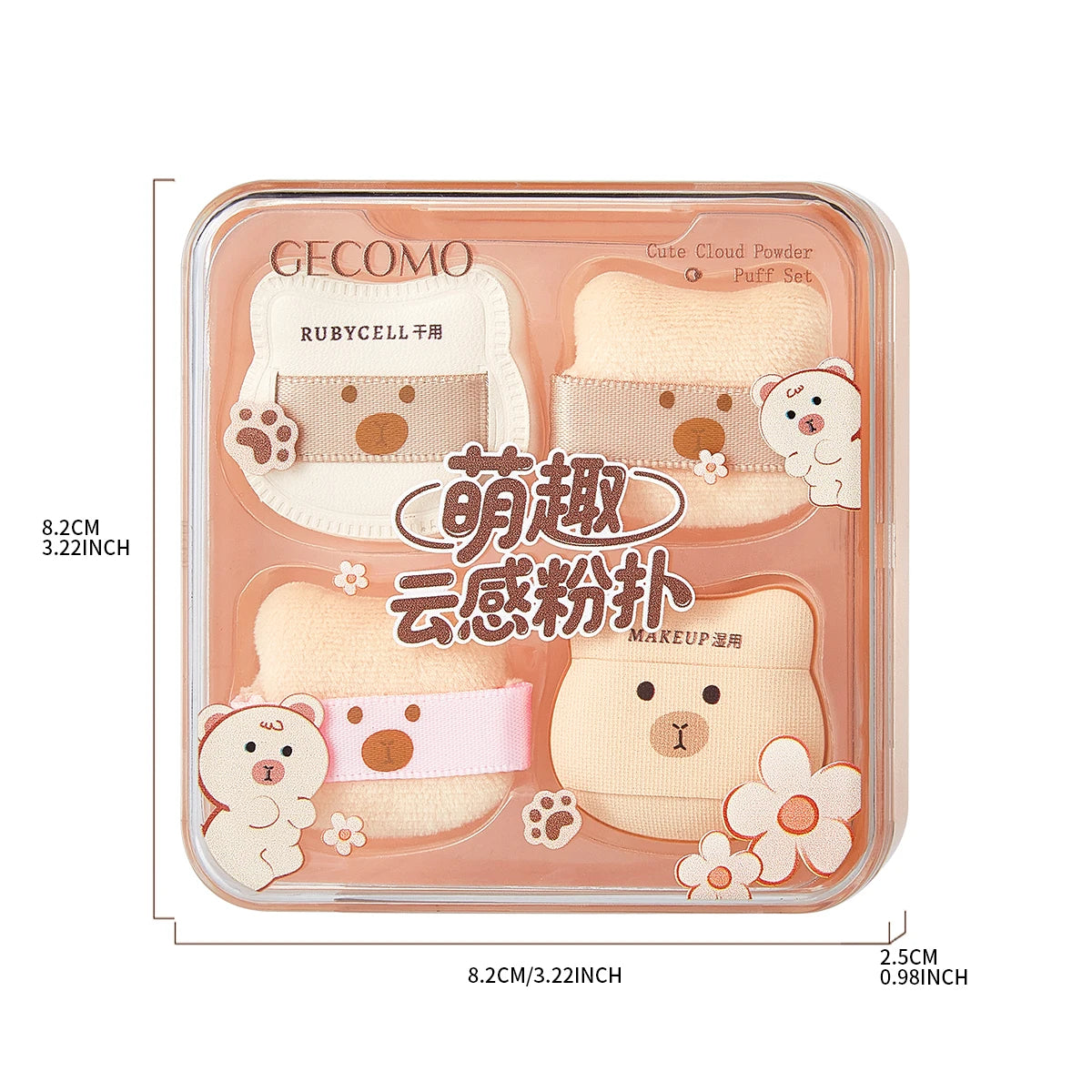 Soft Marshmallow Air Cushion Sponge Powder Puff Dry Wet Dual Use For Liquid Foundation Base Daily Cosmetic Makeup Tool