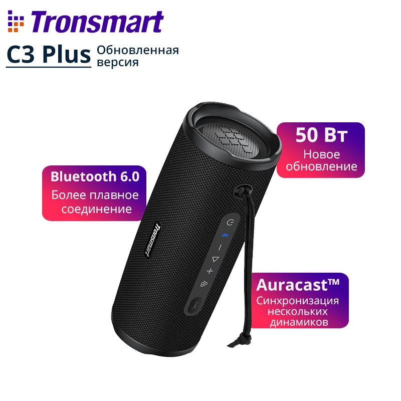 Tronsmart Mirtune C3 Plus 50W Bluetooth Speaker Upgrared Version with BT6, Auracast™ Sync, IPX7 Waterproof, 2026 Camping Gear