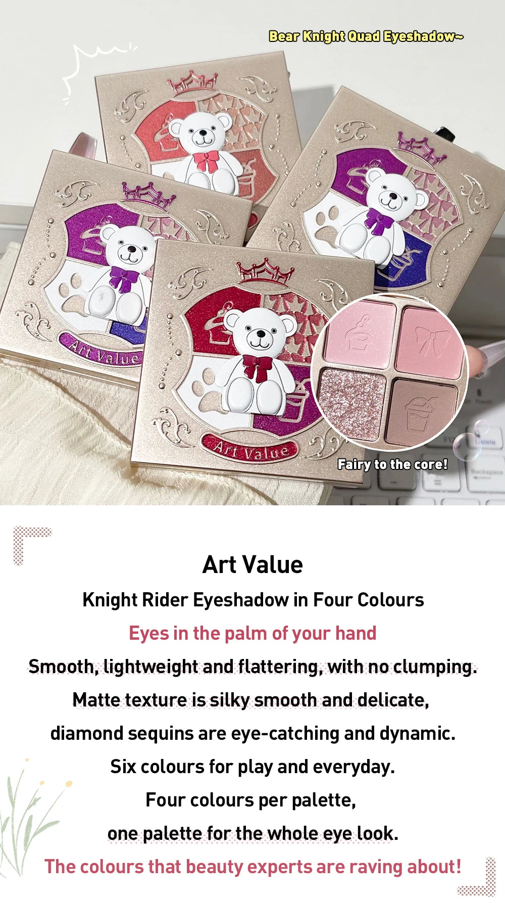 ART VALUE 4 Colors Eyeshadow Palette Glitter Pearly Eye Shadow Nude Long Lasting Charming Eyes Make Up Palette Cosmetics