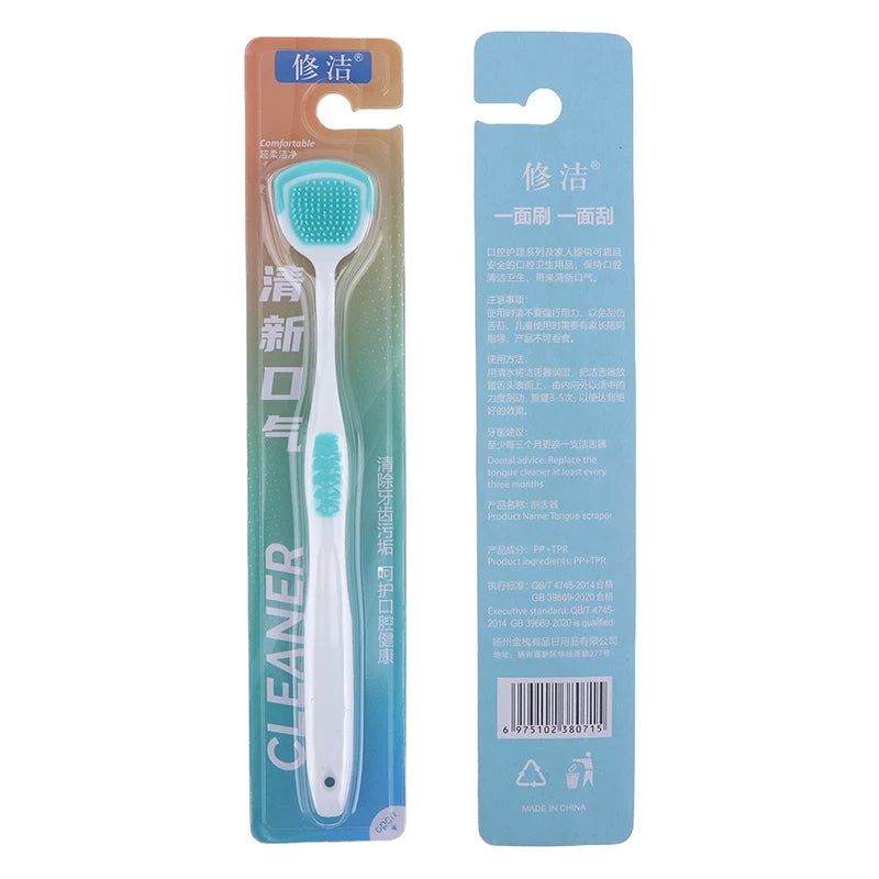 1/5PCS Tongue Scraper Oral Cleaner Brush Soft Silicone Cleaning Tongue Toothbrush Mouth Fresh Breath Scraping Hygiene Care Tools