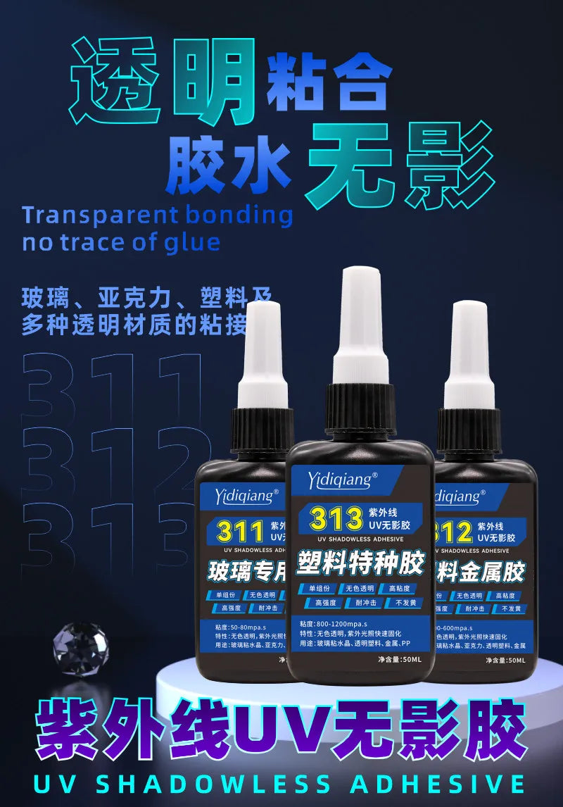 50ml UV Resin Glue Clear Hard Epoxy Resin Glue For Jewelry Making Bonding Glass, Metal, Wood DIY Craft Art Acrylic Decoration