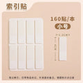 Index Sticker Small Card Waterproof Office Ins Wind Transparent Note White Index Mark Classification Index Sticker Card