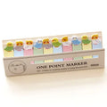 Korean Stationery Cartoon Animal Cute Sit N Times Paste Personality Mini Note Post Sticky Notes Cute Stationary Supplies