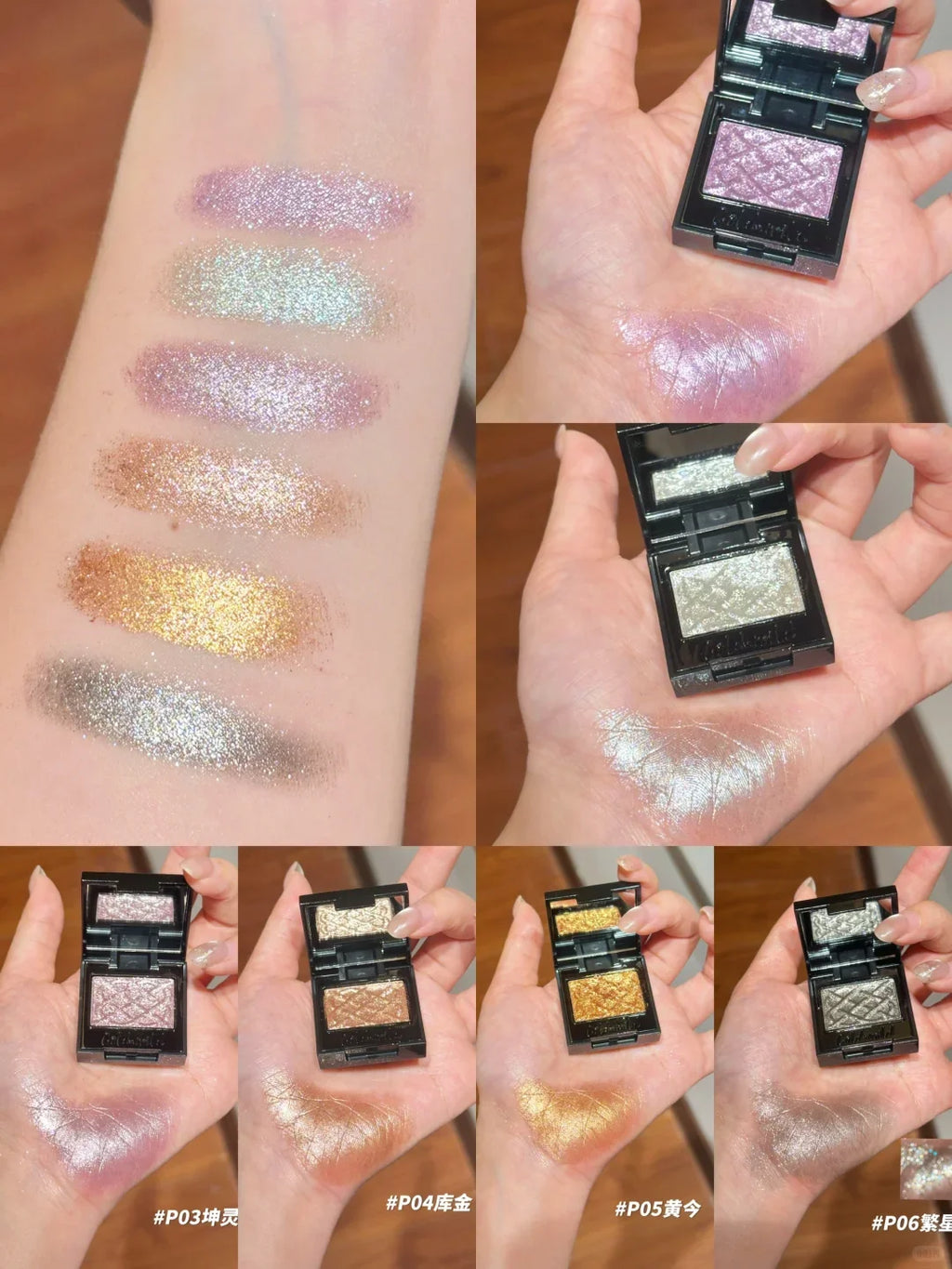 Coldnwild Monochrome Gradual Eye Shadow Chameleon Glitter Highly Pigmented Blue Purple High Concentration Optical Eye Makeup