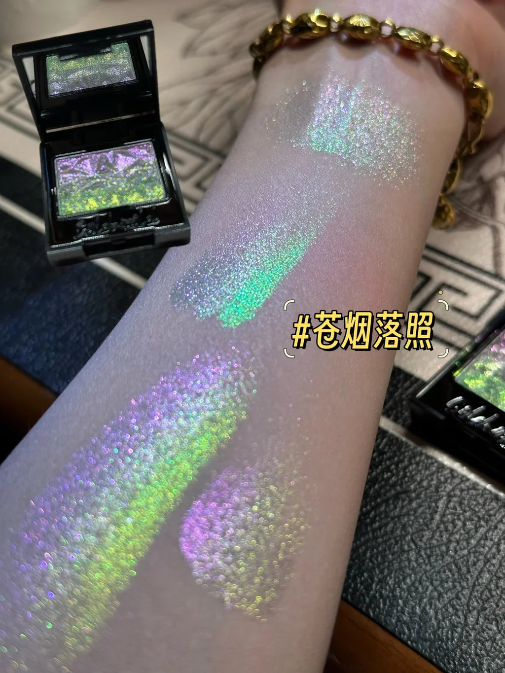Coldnwild Monochrome Gradual Eye Shadow Chameleon Glitter Highly Pigmented Blue Purple High Concentration Optical Eye Makeup