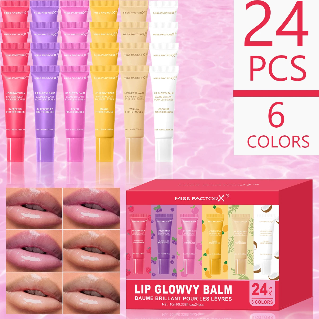 24pcs/box Jelly Lip Gloss - Moisturizing Lip Oil, Cream Texture, Liquid Form, Women's Unique Gift